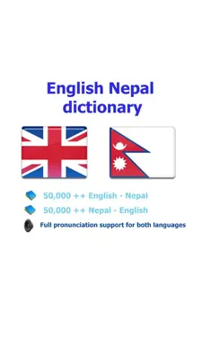 Nepal best dict android App screenshot 9