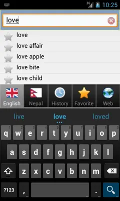 Nepal best dict android App screenshot 8